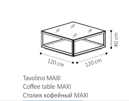 Журнальный столик ELITE фото 2