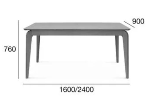 Раздвижной стол ST-1606 фото 1