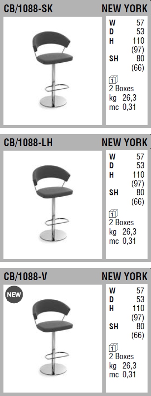 Барный регулируемый стул New York