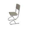 Кресло Kibo 1-seater