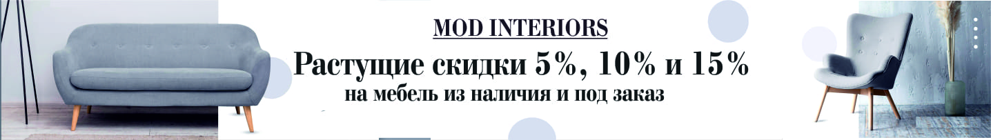 матрасы премиум