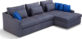 Угловой диван Mithos