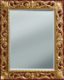 Зеркало art.7110