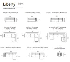 Liberty модульный диван