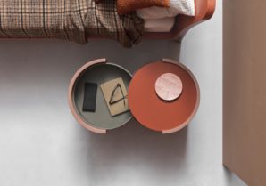 Прикроватная тумба Nadir