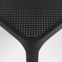 Столик Net Table